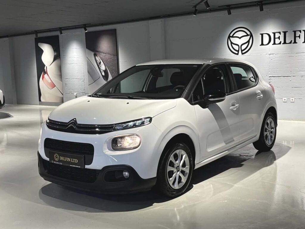 Citorën C3 - 1.6 BlueHdi - 2017