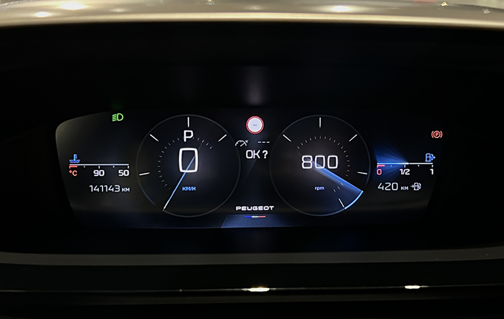 Peugeot 308 - 1.5 Hdi Active Pack