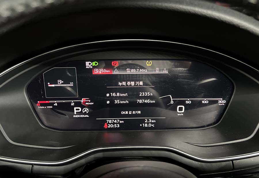 Audi A4 - TDI S-Tronic S-line