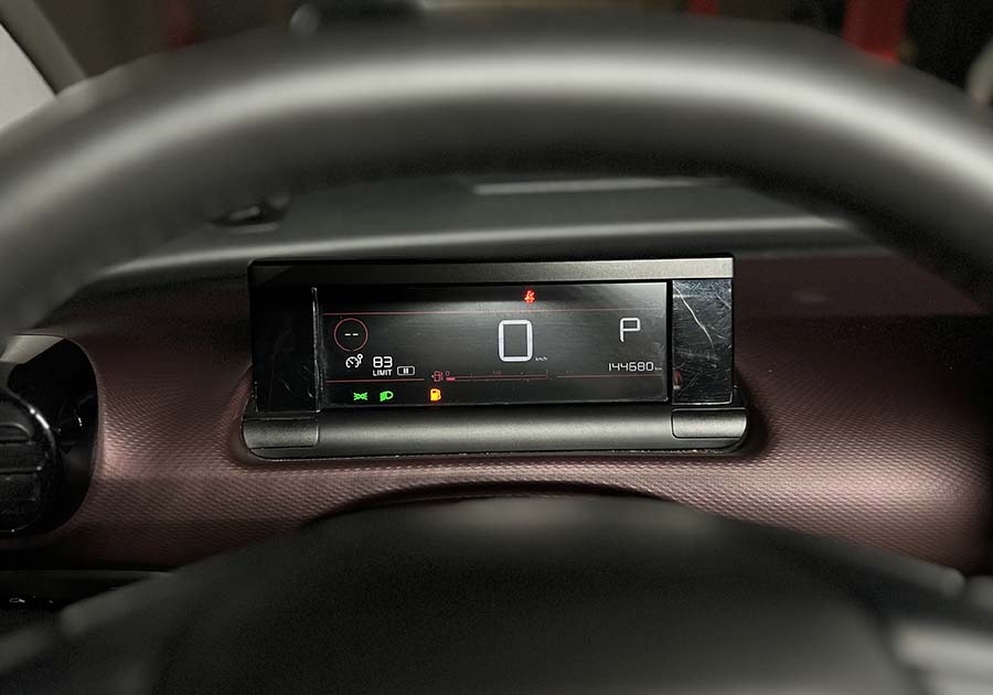 Citroën C4 Cactus - BlueHDI 2020