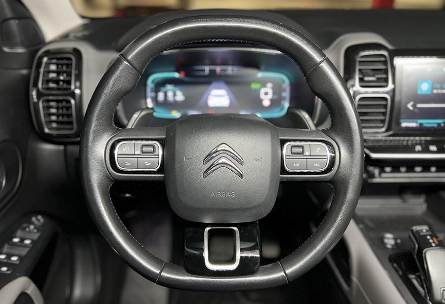 Citroën C5 Aircross 1.5 BlueHdi